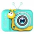 Дитячий фотоапарат Children's fun Camera X14, м'ятний