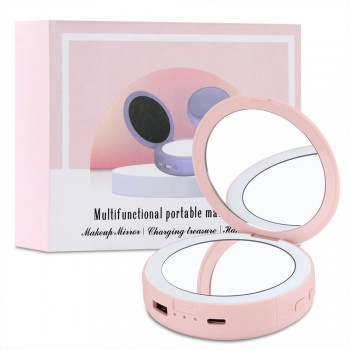 Дзеркало з LED підсвіткою MD-RY-613 Power Bank 5000 mAh, підігрів