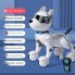 Интерактивная игрушка робот-собака JIAYI A001, голосовое управление, программируемые трюки, белая