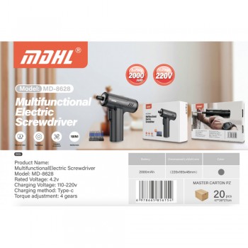 Електрична викрутка MID-8628, багатофункціональна, 10 в 1
