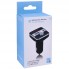 FM модулятор Car X9, MP3, hands-free, зарядка для смартфона