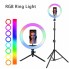 Кільцева LED лампа Veron RGB 36 см MJ-36