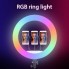 Кольцевая лампа LED RL-21 RGB, 54 см, 65 Вт