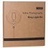 Кільцева лампа комплект LED IOX 26 см 10" F-539A 96 pcs 3300K - 6000К з кейсом для транспортування, пульт в комплекті, тринога