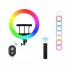 Кільцева LED лампа Veron RGB 46 см HQ-18