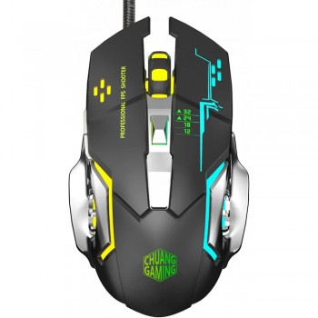 Ігрова провідна мишка Genius G503, RGB підсвітка, 7200 DPI