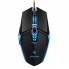 Ігрова провідна миша Logitech G603, RGB підсвітка, до 10 тис. DPI