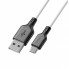 Кабель Micro USB Earldom EC-154M, 2.1A, 1м, білий