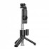 Монопод Трипод 0.75м — Hoco K17 — черный, легкий, портативный и универсальный для съемки.