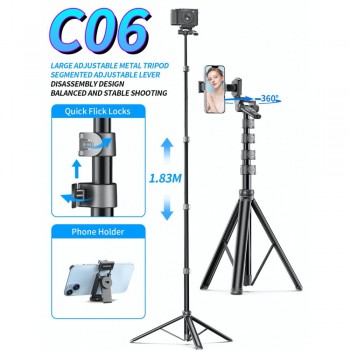 Монопод-трипод C06, 2м, металевий