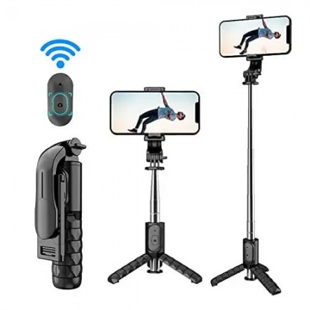 Монопод трипод Veron тринога 0.60m Q10