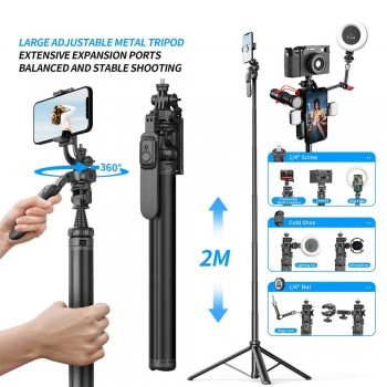 Штатив-селфі-палка C05 Monopod Tripod, 2 м, металевий, збалансована і стабільна зйомка Штатив-селфі-палка C05 Monopod Tripod, 2 м, металевий, збалансована і стабільна зйомка