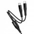 Кабель 2 в 1 Type-C Hoco X123, 2.4A, 1.2м, нейлоновая оплетка