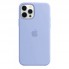 Захисний чохол для iPhone 13  Silicone Case Full Size, синій