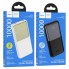 Повербанк Hoco J136 10000 mAh, черный