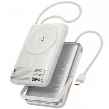 Повербанк Hoco Q43 10000 mAh, Silver