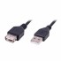 Удлинитель USB no brand 5 метров черный