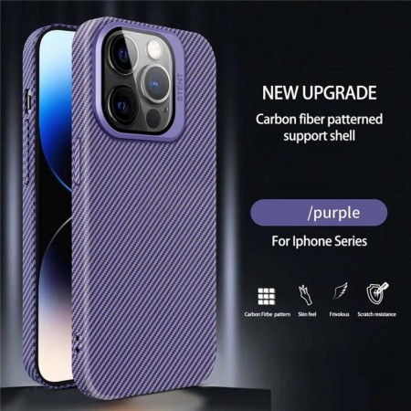 Захисний чохол для iPhone 15 Carbon Case Camera Stand, глибокий фіолетовий