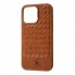 Захисний чохол для iPhone 15 Plus Polo Ravel Leather Brown