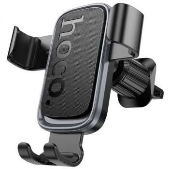 Автотримач для телефона Hoco H80, розсувний, на повітропровід