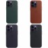 Захисний чохол для iPhone 14 Pro Max Leather Case, з MagSafe, Taupe
