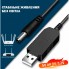 Кабель живлення для роутера Power Cable USB to DC 5.8mm, 5V-9V, чорний