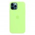 Захисний чохол для iPhone 13  Silicone Case Full Size, синій