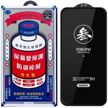 Захисне скло Remax HD Tempered Glass 3D 9H GL-27 для iPhone 15 Pro 6.1", чорне, ударостійке, легка установка