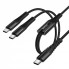Кабель 2 в 1 Type-C Hoco X123, 2.4A, 1.2м, нейлоновая оплетка