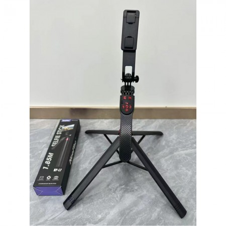 Монопод-трипод Neepho NP-L7 P170, Bluetooth, 1.85 м, металл, пластик