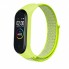 Ремінець Nylon Xiaomi Mi Band 5 6 7 Neon Yellow
