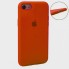 Захисний чохол для iPhone 7/8/SE 2020  Silicone Case, синій