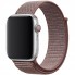 Ремінець для Apple Watch Nylon Loop, чорний/синій, розміри 42 мм/44 мм/45 мм/49 мм