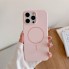 Захисний чохол для iPhone 16 Pro Silicone Case  with MagSafe, бірюзовий