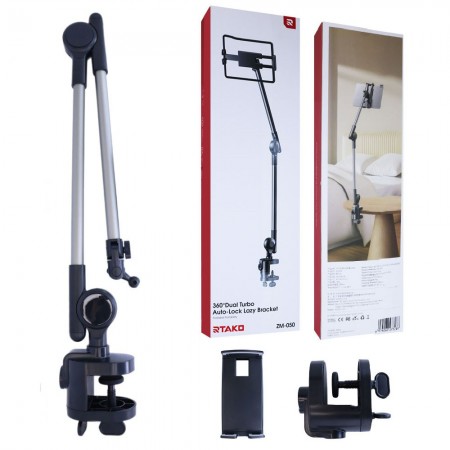 Штатив консольный кронштейн Veron Rtako ZM-050 Type алюминиевый стержень 1/4 зуба, круглая лепешка, двойное металлическое алюминиевое седло