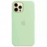 Захисний чохол для iPhone 13  Silicone Case Full Size, синій