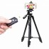 Штатив трипод тринога для смартфону та камери Yunteng 1.25м 5208 Багатофункціональний Bluetooth зʼєднання