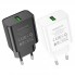 Мережевий зарядний пристрій Borofone BA72A 18W QC3.0 чорний, USB, швидка зарядка