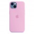 Захисний чохол для iPhone 13  Silicone Case Full Size, синій
