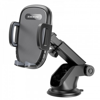 Автомобільний тримач Borofone BH53, чорно-сірий