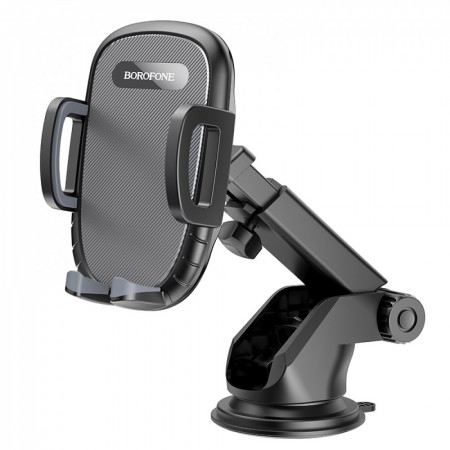 Автомобильный держатель Borofone BH53, черно-серый