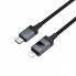 Кабель USB C to Lightning Hoco X118, 1м, PD 27W