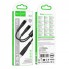 Кабель 2 в 1 Type-C Hoco X123, 2.4A, 1.2м, нейлоновая оплетка