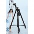 Напольный штатив Tripod Stand Multifunctional Neepho NP-8830, высота 1.80м, max нагрузка 3кг, комплект с сумкой и пультом