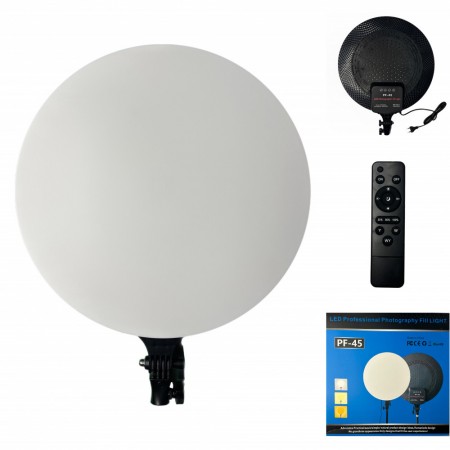 Кругла лампа LED Veron PF45