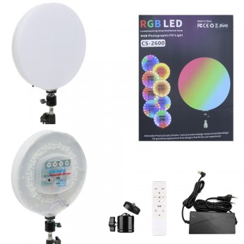 Кругла IOX LED лампа відеосвітло RGB CS-2600 з можливістю зміни кольорів, на дистанційному управлінні Кругла IOX LED лампа відеосвітло RGB CS-2600 з можливістю зміни кольорів, на дистанційному управлінні