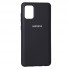 Захисний чохол для Samsung M31S Silicone Cover Case, чорний