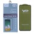 Захисне скло Veron Slim Full Cover для Samsung A51 (A515), чорне