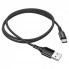 Кабель USB C Borofone BX54 2.4A, червоний, 1m