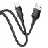 Кабель USB C Borofone BX54 2.4A, червоний, 1m